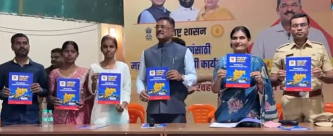 ரிக்‌ஷா ஓட்டுநர்களுக்காக மராத்தி மொழிப் பயிற்சி வகுப்புகள் தொடக்கம்