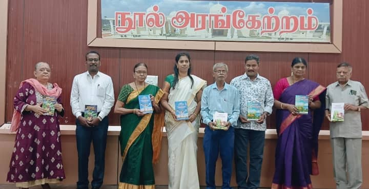 'தமிழ்ப் படித்தால் உலகம் உள்ளங்கையில்' என்ற தலைப்பில் தமிழ்க்கூடலுரை
