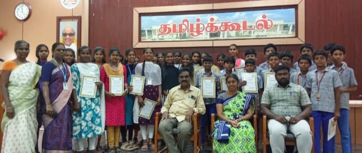 'சங்க இலக்கியமும் சமகால இலக்கியமும்' என்ற தலைப்பில் தமிழ்க்கூடலுரை