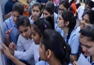 மகாராஷ்டிராவில் எச்.எஸ்.சி எனப்படும் 12ஆம் வகுப்பு பொதுத்தேர்வு முடிவுகள் மே 2-ஆம் தேதி மதியம் ஒரு மணிக்கு வெளியாகிறது!