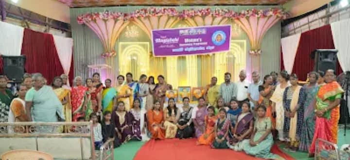 மும்பையில் நடைப்பெற்ற மகிழ்ச்சி மகளிர் பேரவையின் 10-ஆம் ஆண்டு விழா