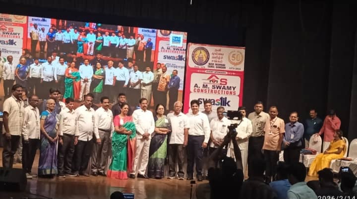 நவிமும்பை தமிழ்ச் சங்கத்தின் பொன்விழா மலர் வெளியீடு; அமைச்சர் கணேஷ் நாயக் பங்கேற்பு