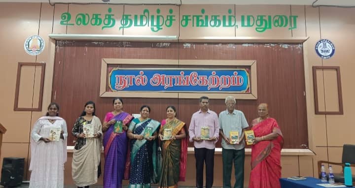 'ஒளவையின் அறம்' என்ற தலைப்பில் தமிழ்க்கூடலுரை