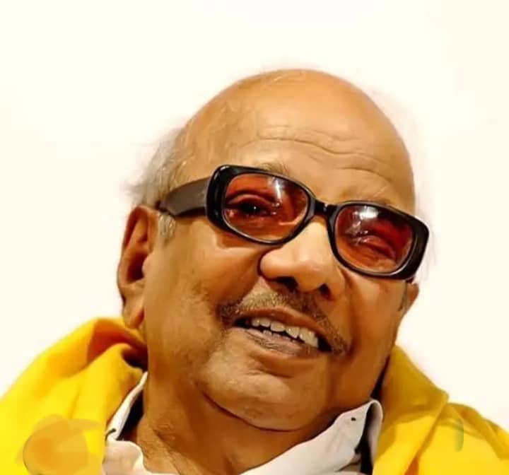 முத்தமிழறிஞர் கலைஞரின் எட்டாம் ஆண்டு நினைவேந்தல்*