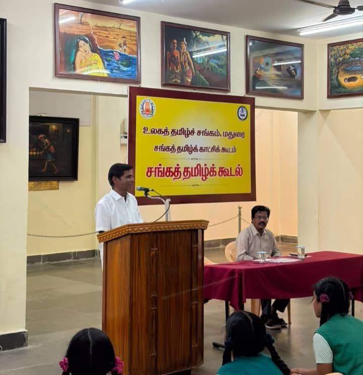 குறுந்தொகையில் இடம்பெற்றுள்ள விளையாட்டுகள் குறித்து சிறப்புரை
